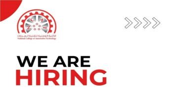 الكلية الوطنية لتقنية السيارات بعمان تعلن عن 17 وظيفة شاغرة