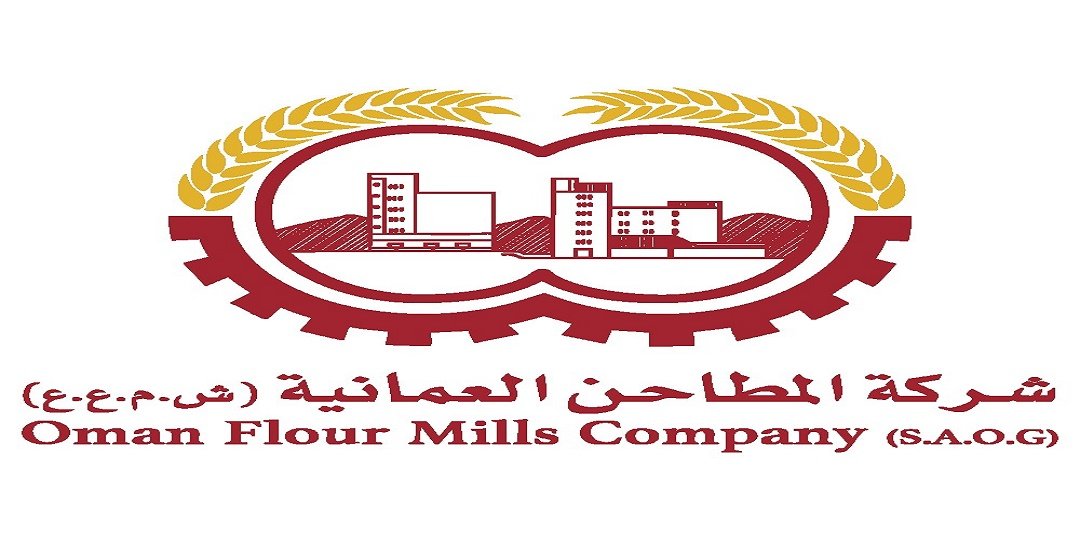 شركة المطاحن العمانية تعلن عن 7 فرصة وظيفية جديدة