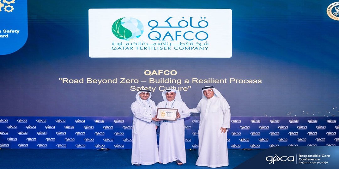 شركة قافكو بقطر تطرح 25 وظيفة بالمجالات الهندسية والفنية والمالية