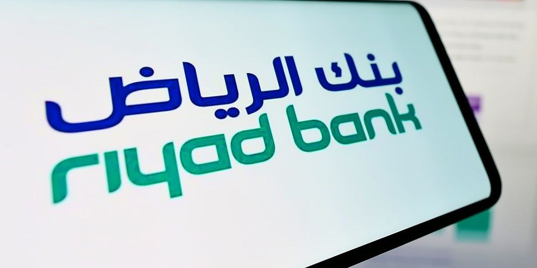 بنك الرياض يعلن عن 9 فرص وظيفية شاغرة بالسعودية