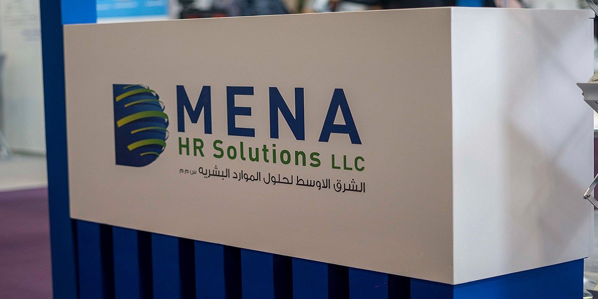 شركة الشرق الأوسط لحلول الموارد البشرية