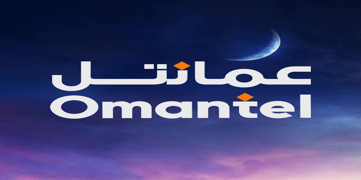 شركة عمانتل