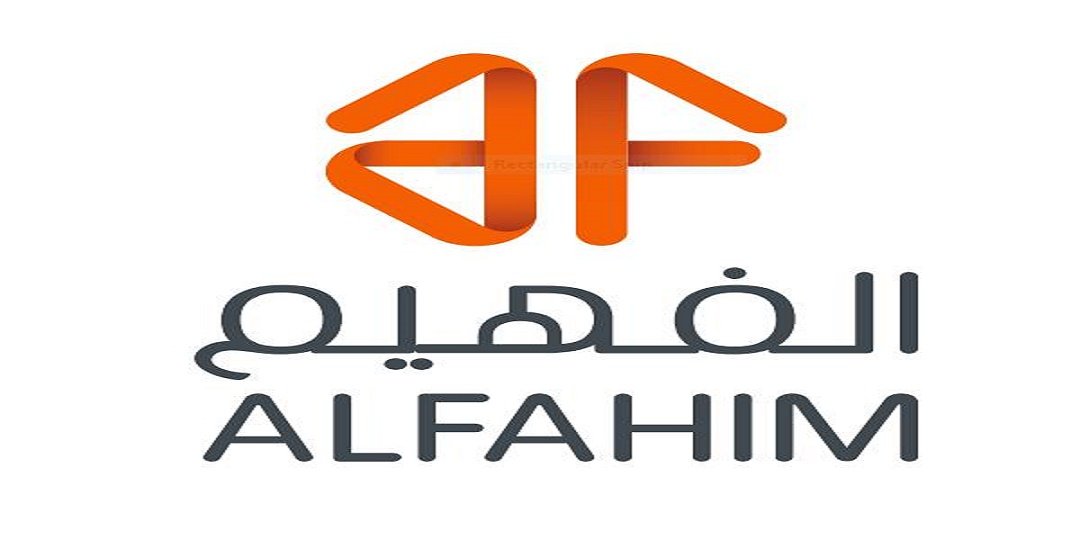 مجموعة الفهيم