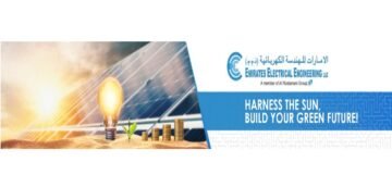 شركة الإمارات للهندسة الكهربائية تطرح وظائف هندسية وفنية