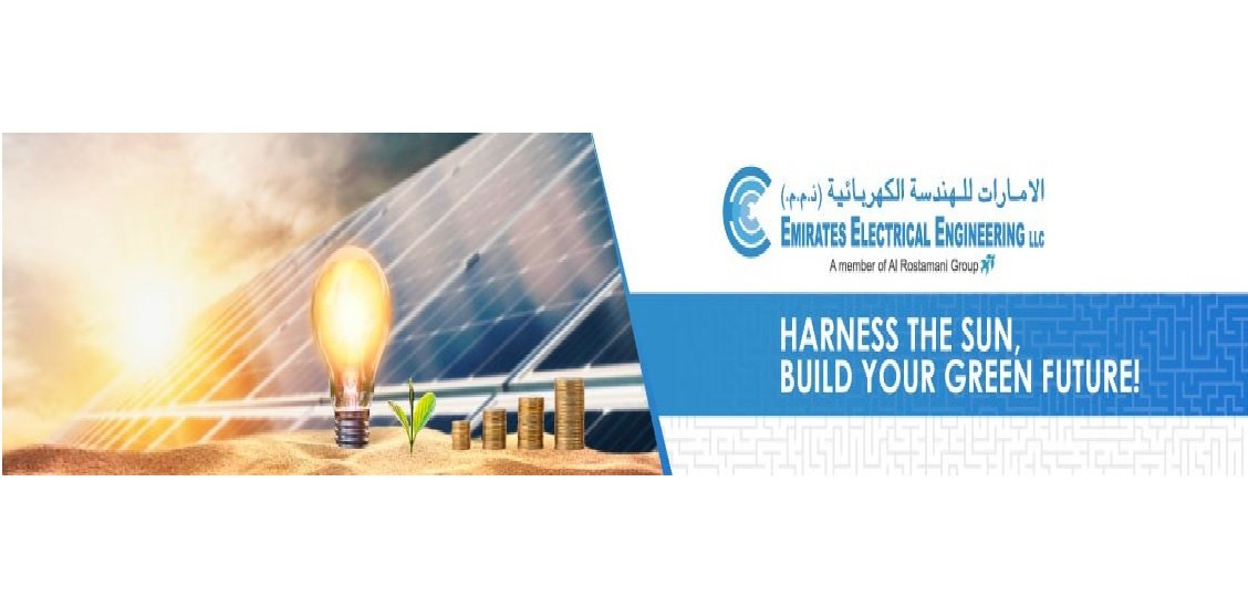 شركة الإمارات للهندسة الكهربائية تطرح وظائف هندسية وفنية