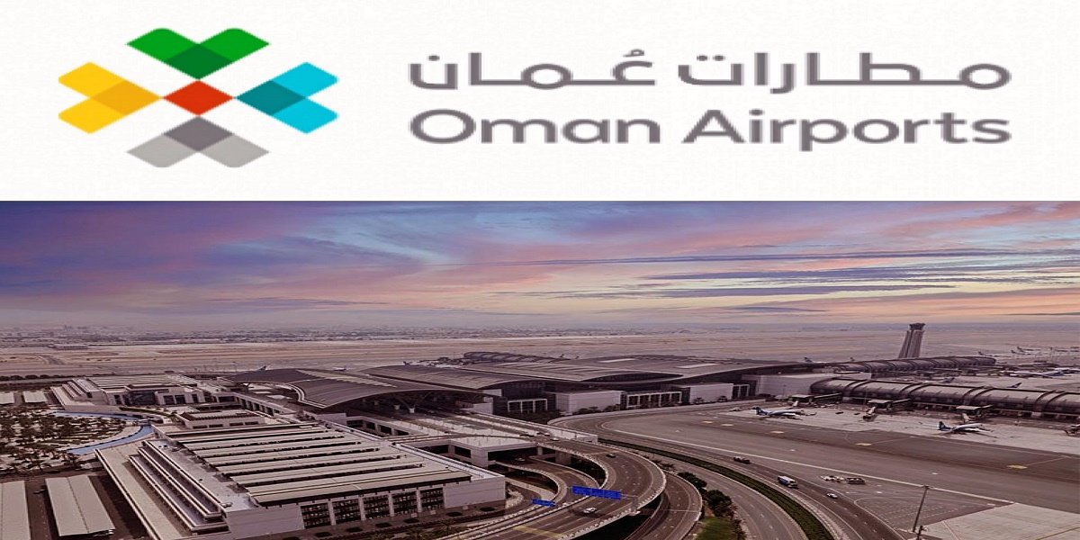شركة مطارات عمان تعلن عن 8 فرص توظيف شاغرة