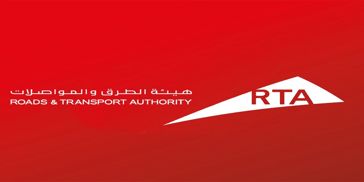 هيئة الطرق والمواصلات بالإمارات تعلن عن 32 وظيفة شاغرة
