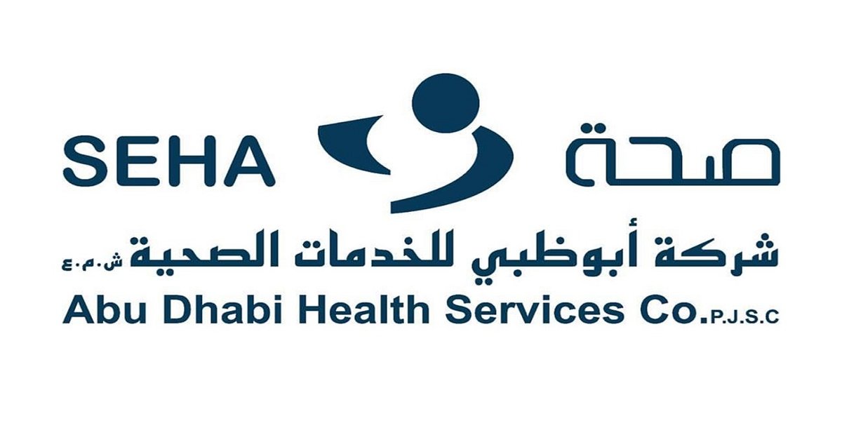 شركة أبوظبي للخدمات الصحية – صحة
