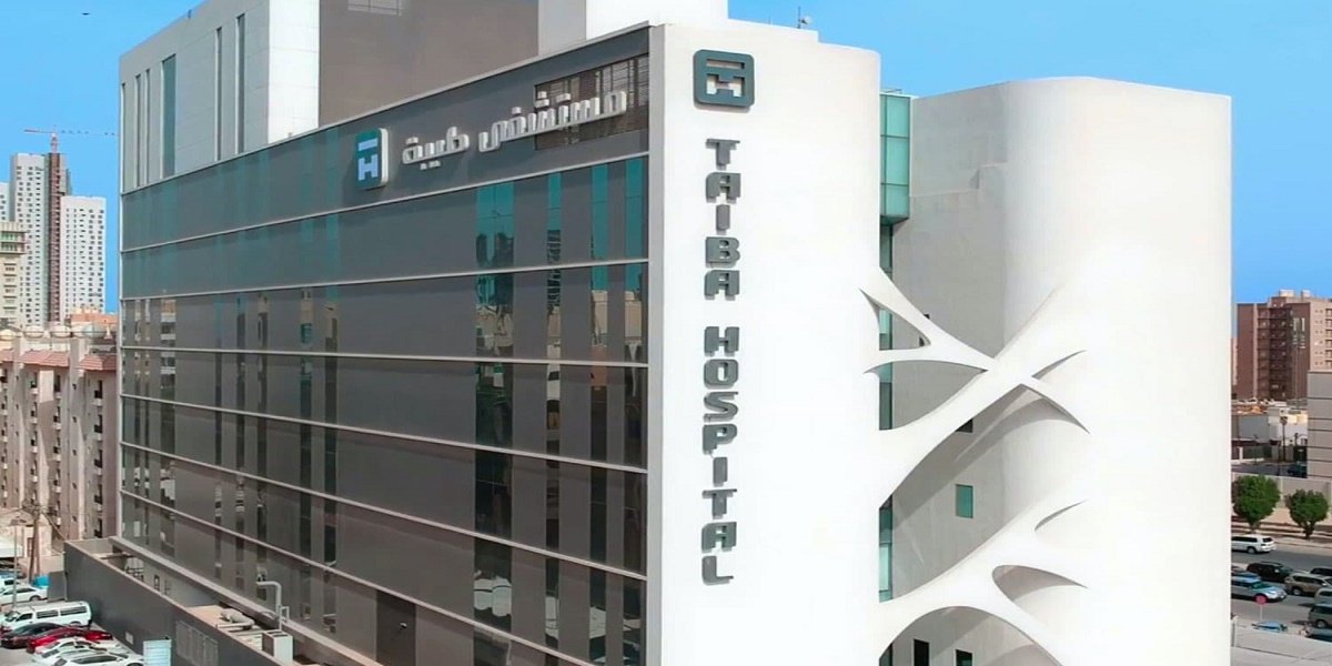 مستشفى طيبة