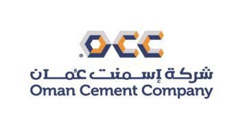 شركة إسمنت عمان تعلن عن 5 فرص وظيفية شاغرة