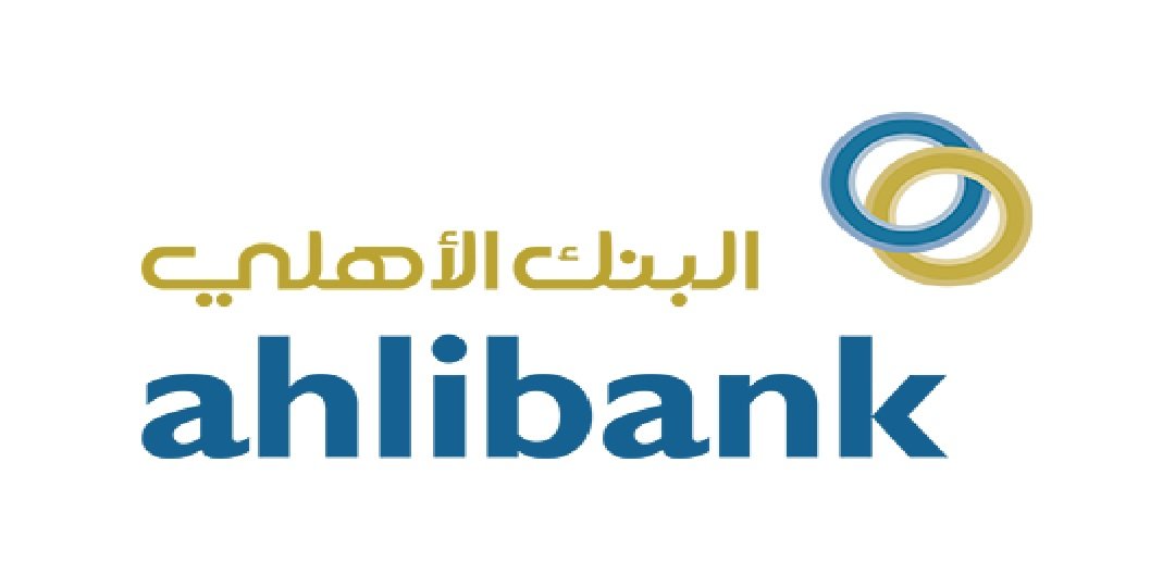 البنك الأهلي العماني