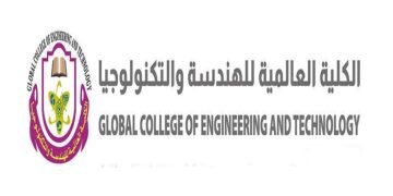الكلية العالمية للهندسة والتكنولوجيا بعمان تطرح وظائف أكاديمية