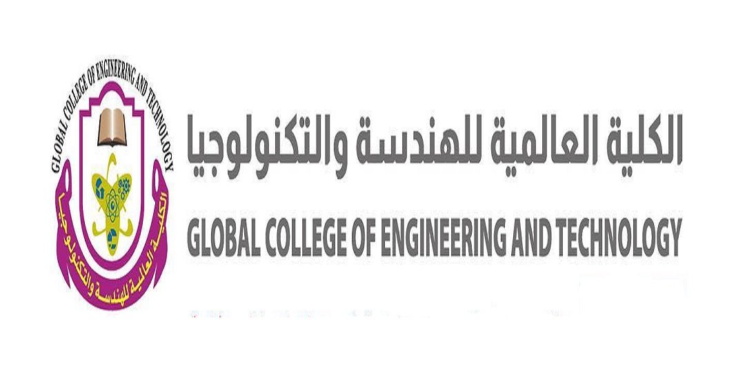 الكلية العالمية للهندسة والتكنولوجيا