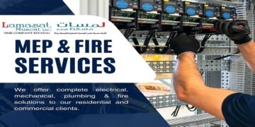 شركة لمسات مسقط تطرح شواغر وظيفية للعديد من التخصصات