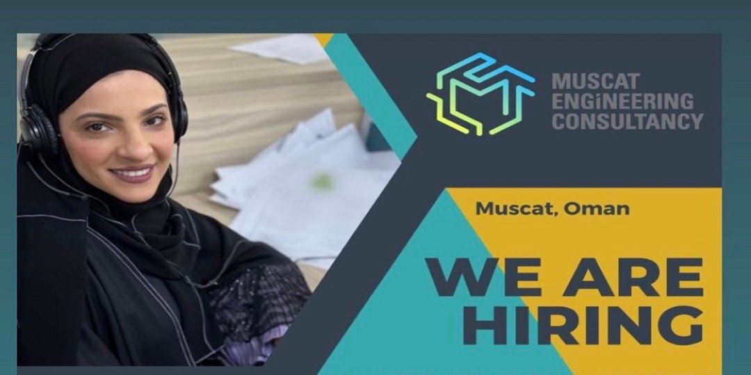 شركة مسقط للاستشارات الهندسية