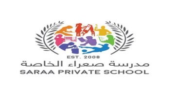 مدرسة صعراء الخاصة بالبريمي تطرح وظائف تدريسية للجنسين