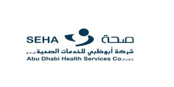 شركة أبوظبي للخدمات الصحية – صحة تطرح وظائف جديدة