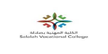 الكلية المهنية في صلالة تعلن عن شواغر تدريسية