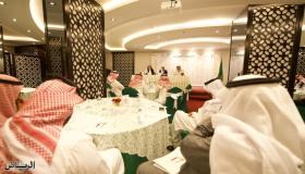بدء مؤتمر الفرص الواعدة بمنطقة حائل بالشراكة مع جائزة الأميرة صيته بنت عبدالعزيز