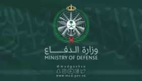 فتح باب التجنيد الموحد في وزارة الدفاع للقوات المسلحة للرجال والنساء