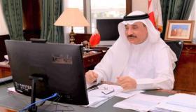 وزير العمل يفتتح معرض البحرين للتدريب والتعليم ما قبل العمل