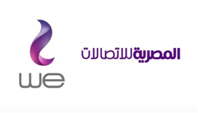 الشركة المصرية للاتصالات “WE” توفر فرص عمل جديدة