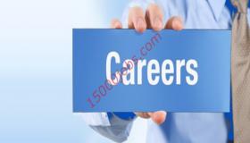 وظائف شاغرة في قطر لمختلف التخصصات والمؤهلات | 17 يوليو