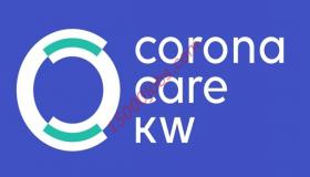 إطلاق منصة الكترونية للإرشاد النفسي لفيروس كورونا في الكويت
