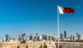 شواغر بحرينية في العديد من التخصصات لذوي الخبرة