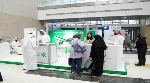 البنك التجاري الكويتي يعلن عن وظائف بمجال الخدمات المصرفية