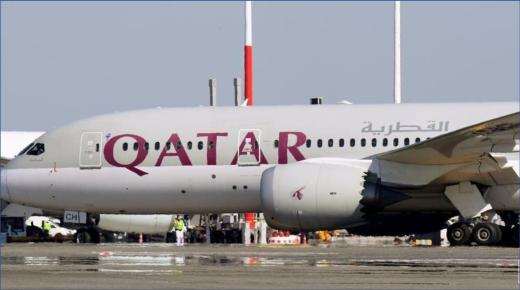 الخطوط الجوية القطرية تعلن عن وظائف شاغرة للرجال والنساء