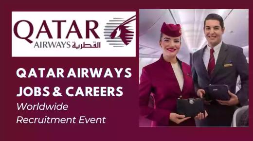 الخطوط الجوية القطرية تعلن عن فرص توظيف جديدة بالدوحة