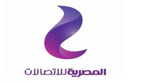وظائف الشركة المصرية للاتصالات لحملة المؤهلات العليا