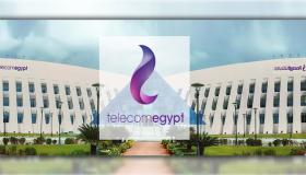 الشركة المصرية للاتصالات “we” توفر فرص عمل جديدة