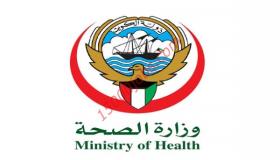 الصحة الكويتية تقرر استئناف العمل بمؤسسات القطاع الطبي الأهلي