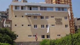 المعهد المصري لأكاديمية الإسكندرية يعلن عن تعيينات أكاديمية جديدة