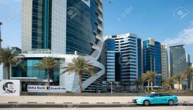 بنك الدوحة يعلن عن وظيفتين شاغرتين لديه لحملة البكالوريوس