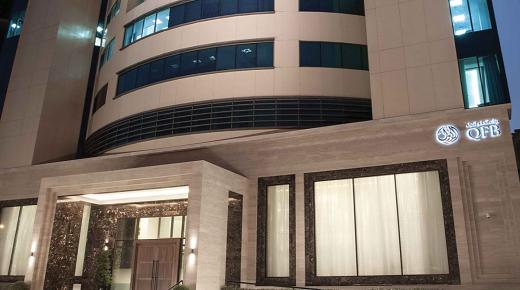 بنك قطر الأول QFB يعلن عن وظيفتين لحملة البكالوريوس