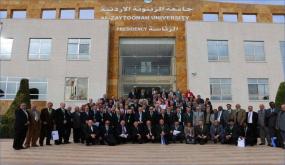 جامعة الزيتونة الاردنية ترغب في توظيف اعضاء هيئة تدريس