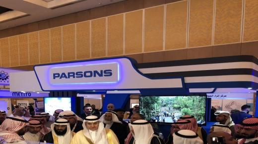 شركة بارسونز بالكويت تعلن عن وظيفتين بالقطاع الهندسي