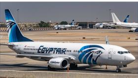 مصر للطيران : سعر الرحلات الداخلية 599 جنيها للاتجاه الواحد وتوضيحا بشأن البيان