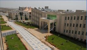 جامعة الملك خالد تعلن عن وظائف شاغرة للرجال والنساء