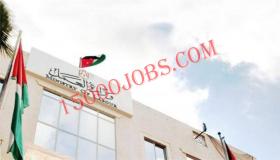 وزارة العمل بالأردن توقع عقد عمل استفاد منهما 1000 عامل في شركتين