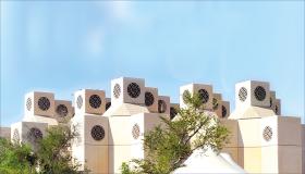 جامعة الدوحة بقطر يعلن عن وظائف تعليمية وادارية