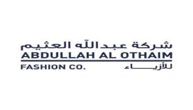 شركة عبد الله العثيم تفتح باب التوظيف في 12 مدينة بالمملكة