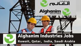 فرص عمل بشركة صناعات الغانم للكويتيين والجنسيات الأخرى