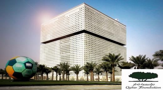 مؤسسة قطر تعلن عن شواغر وظيفية لحملة البكالوريوس