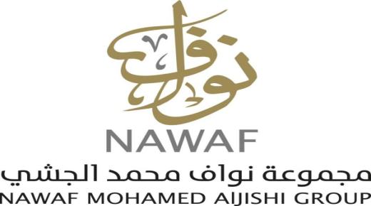 مجموعة نواف محمد الجشي وأمازون يوفران وظائف ادارية وتقنية