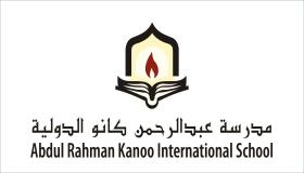 مدرسة عبدالرحمن كانو الدولة بالبحرين تعلن عن وظائف شاغرة