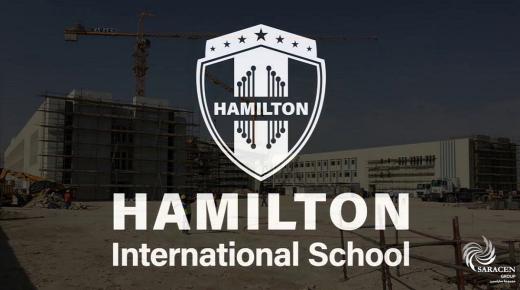 مدرسة هاميلتون الدولية تعلن عن وظائف تعليمية وإدارية في قطر